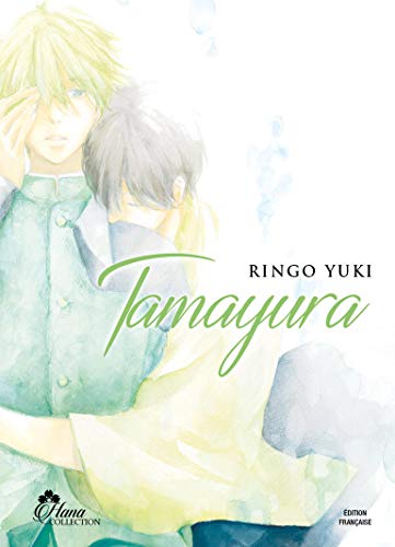 jaquette album Tamayura