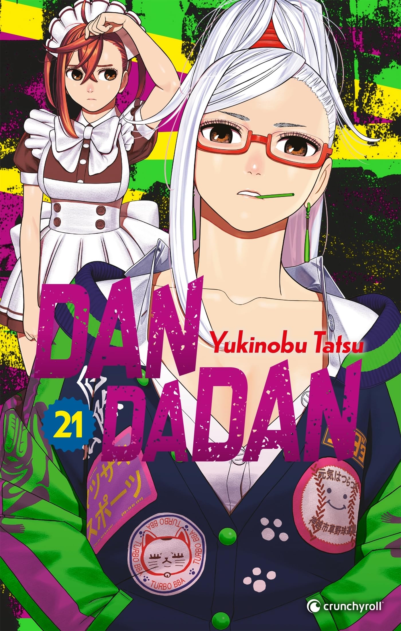 jaquette album DANDADAN T21