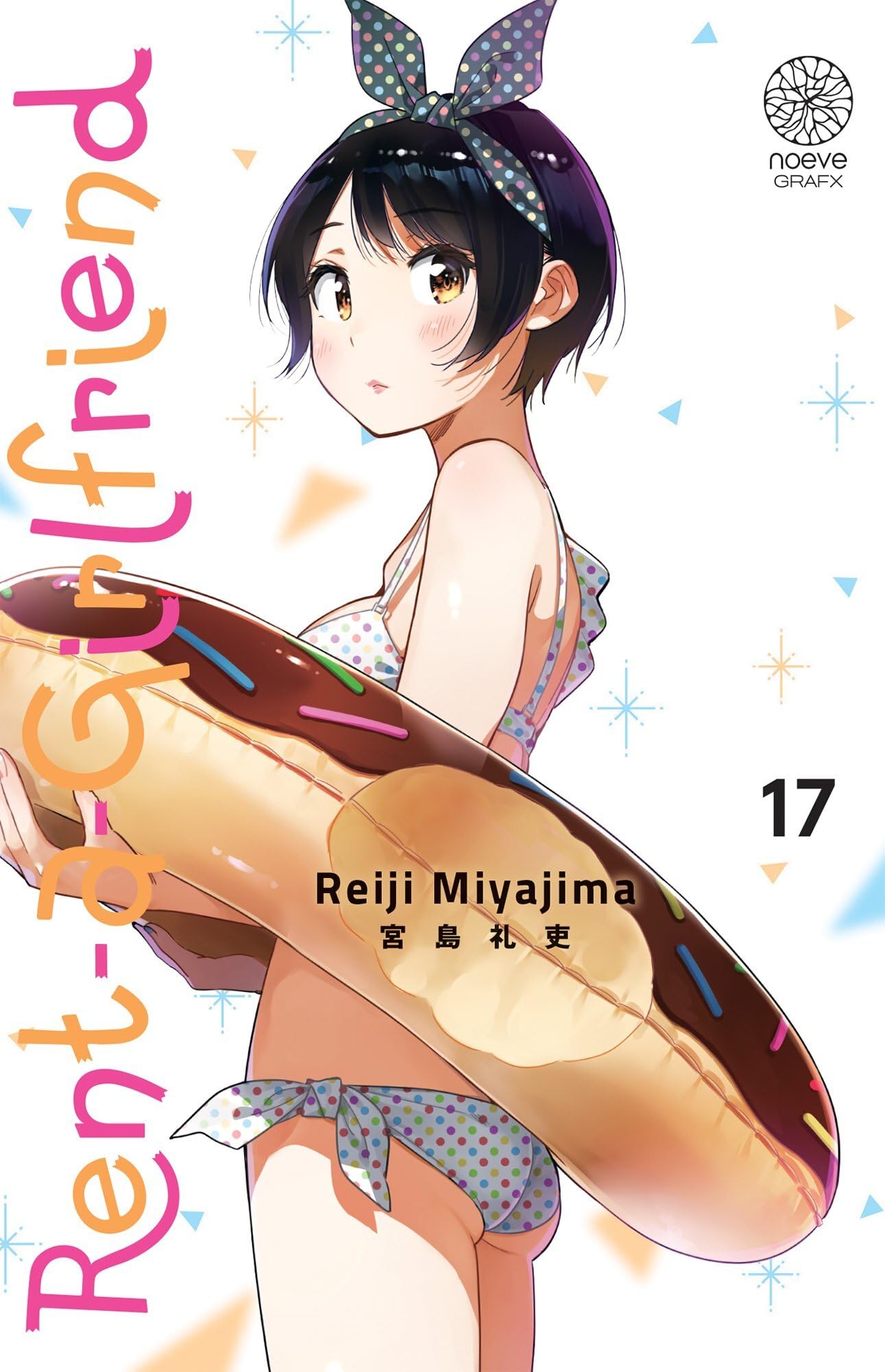 jaquette album Rent-A-Girlfriend - Tome 17