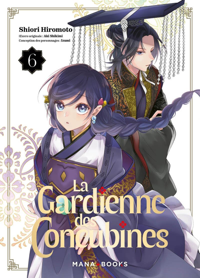 jaquette album La gardienne des concubines T06 (6)