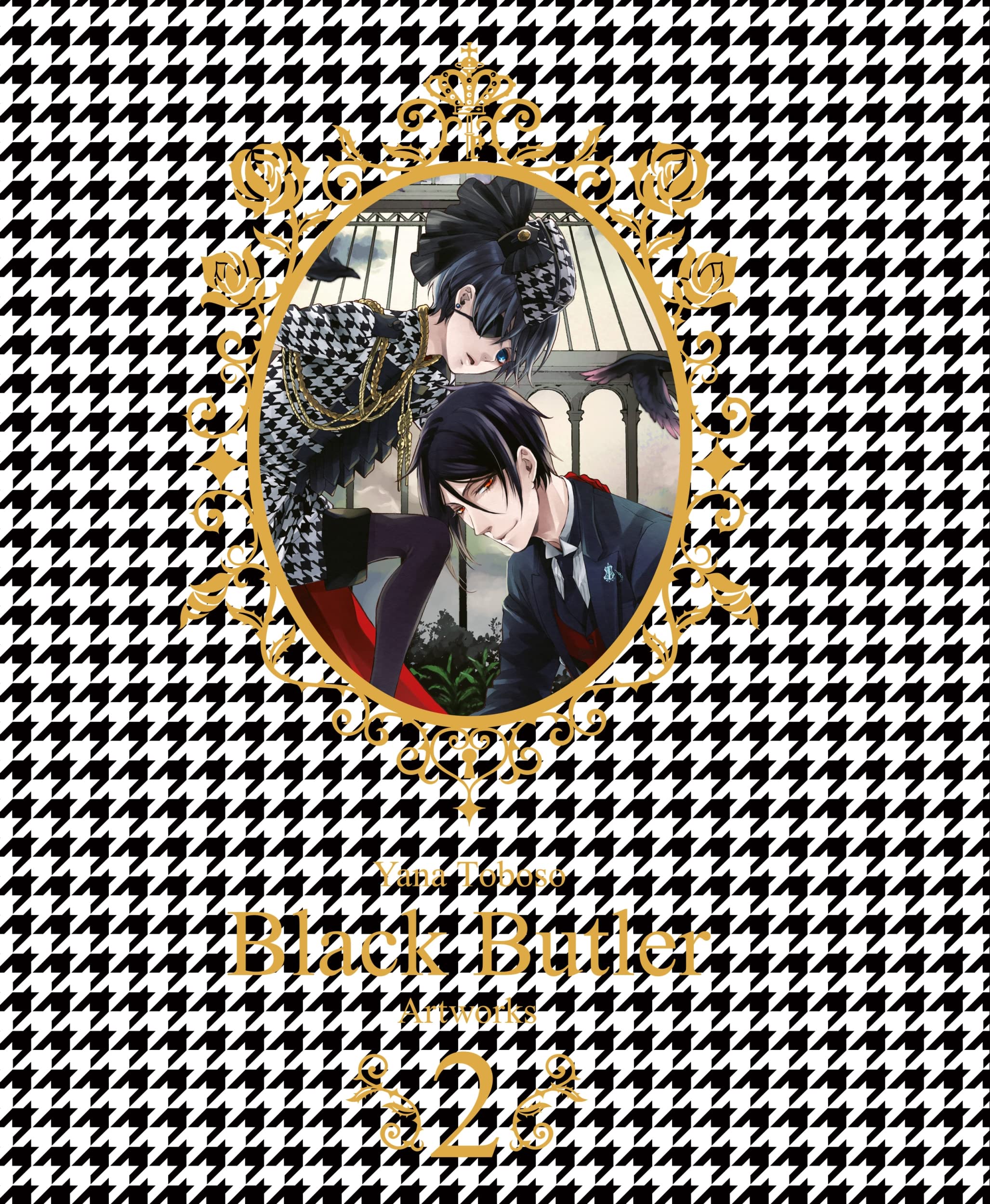 jaquette album Black Butler - Artbooks - Tome 2