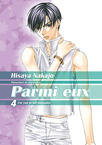 jaquette album Parmi Eux - Deluxe - Tome 4
