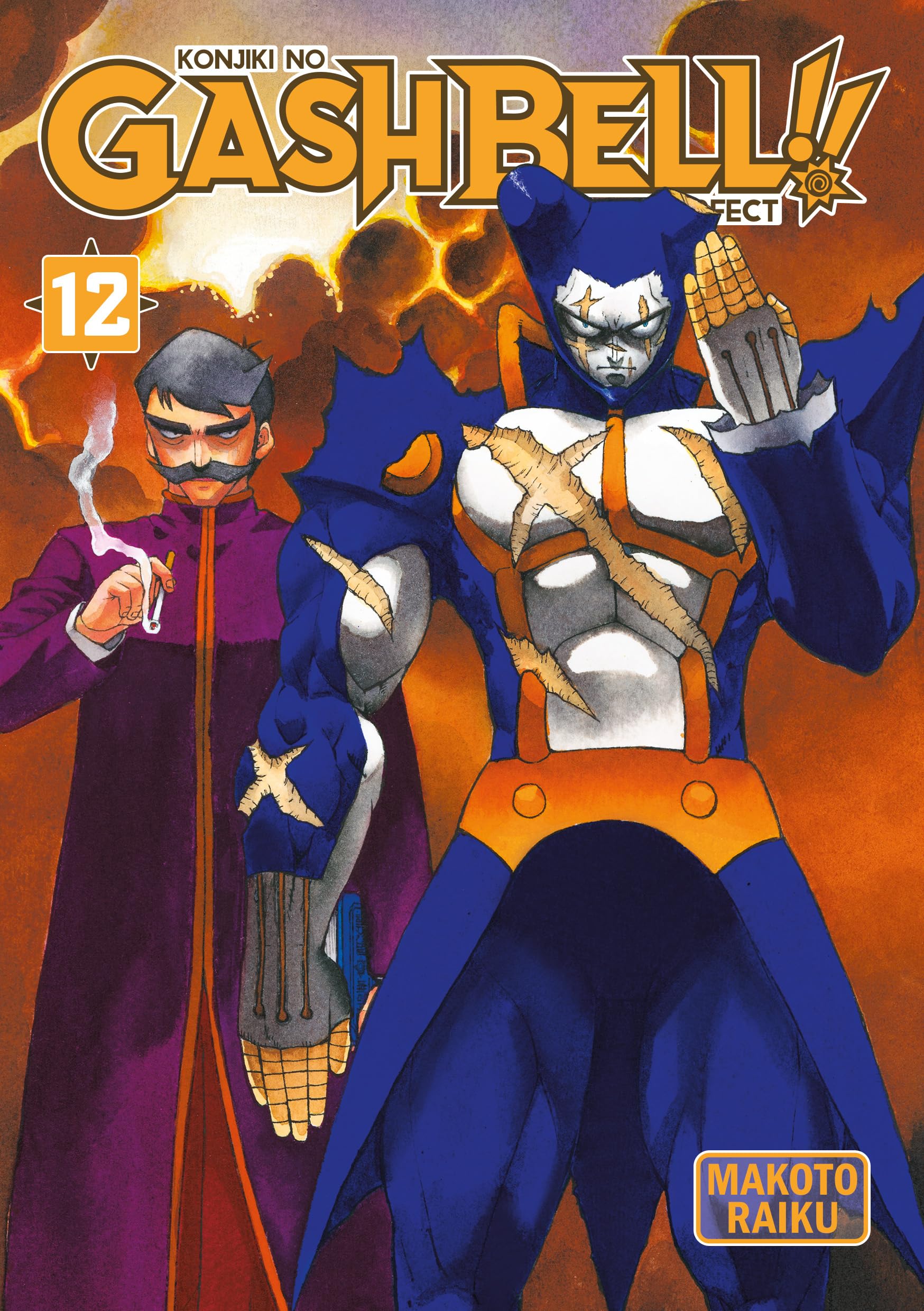 jaquette livre Gash Bell!! - Tome 12 - Perfect Edition
