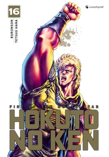 jaquette album Hokuto No Ken - Extreme Edition - Tome 16