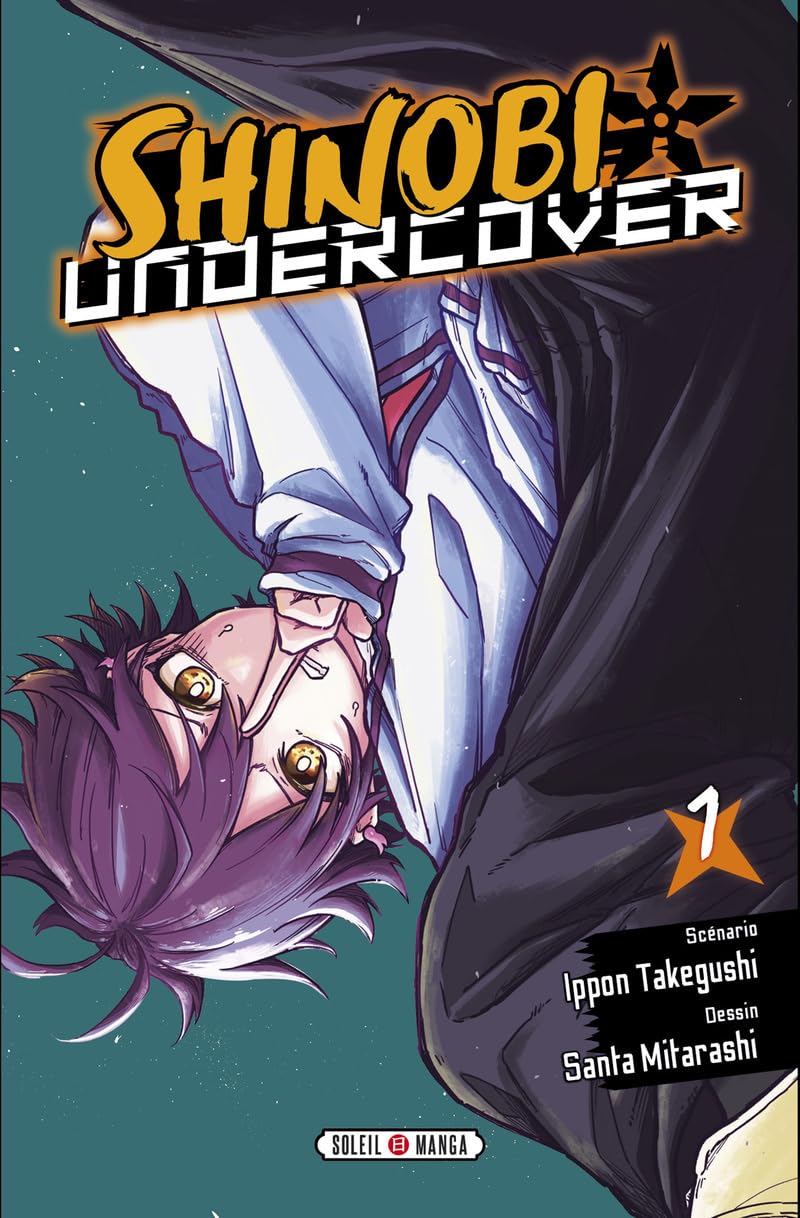 jaquette album Shinobi Undercover T01 (1)