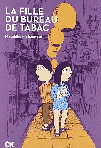 jaquette album La Fille Du Bureau De Tabac Et Autres Nouvelles