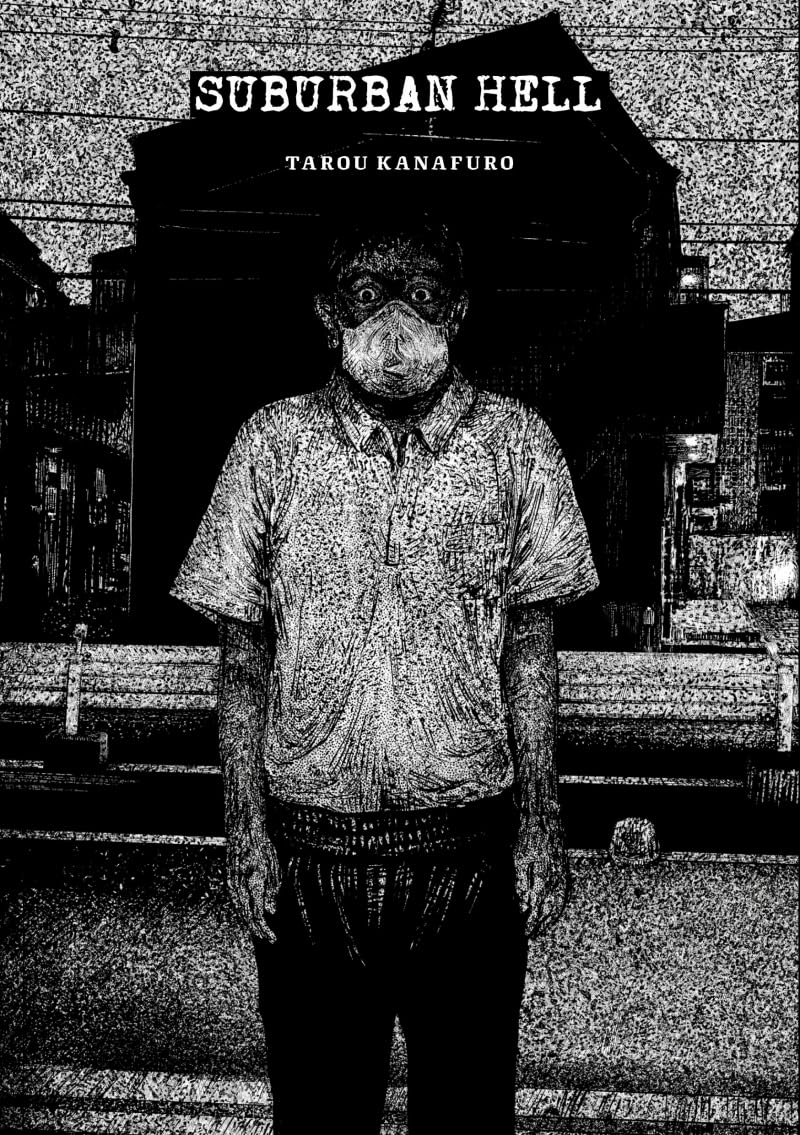 jaquette album Suburban Hell