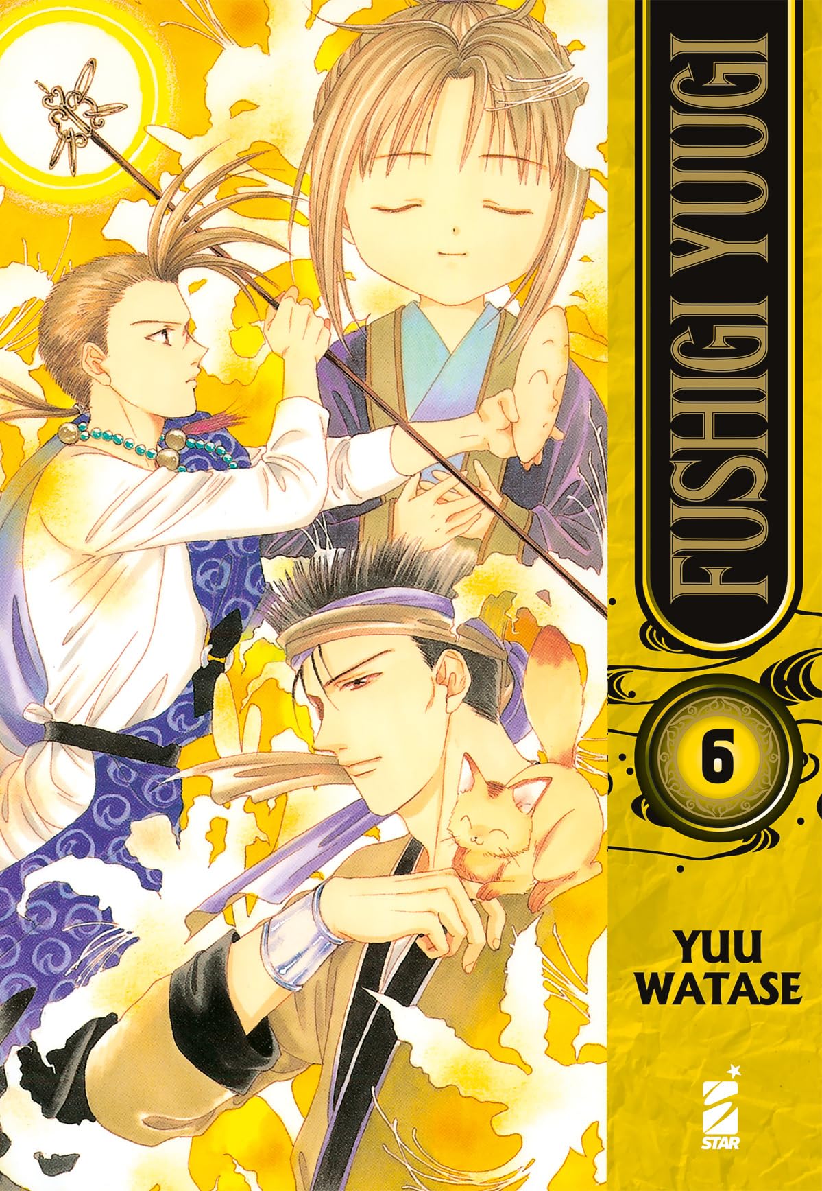 jaquette album Fushigi Yuugi (Vol. 6)