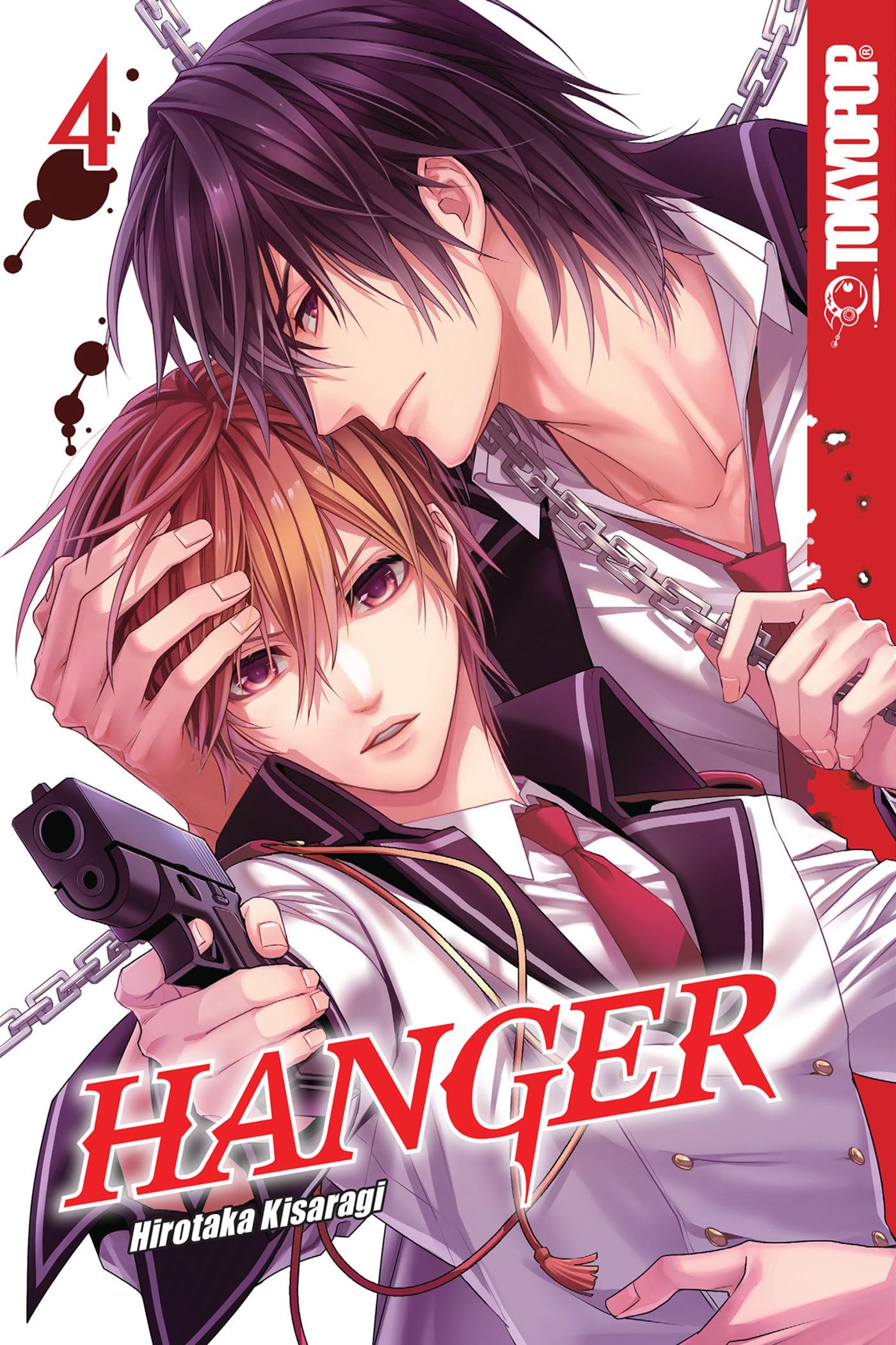 jaquette album Hanger, Volume 4