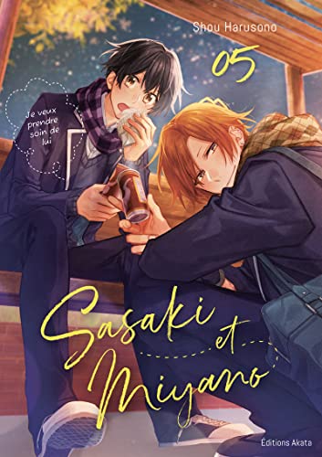 jaquette album Sasaki et Miyano - Tome 5