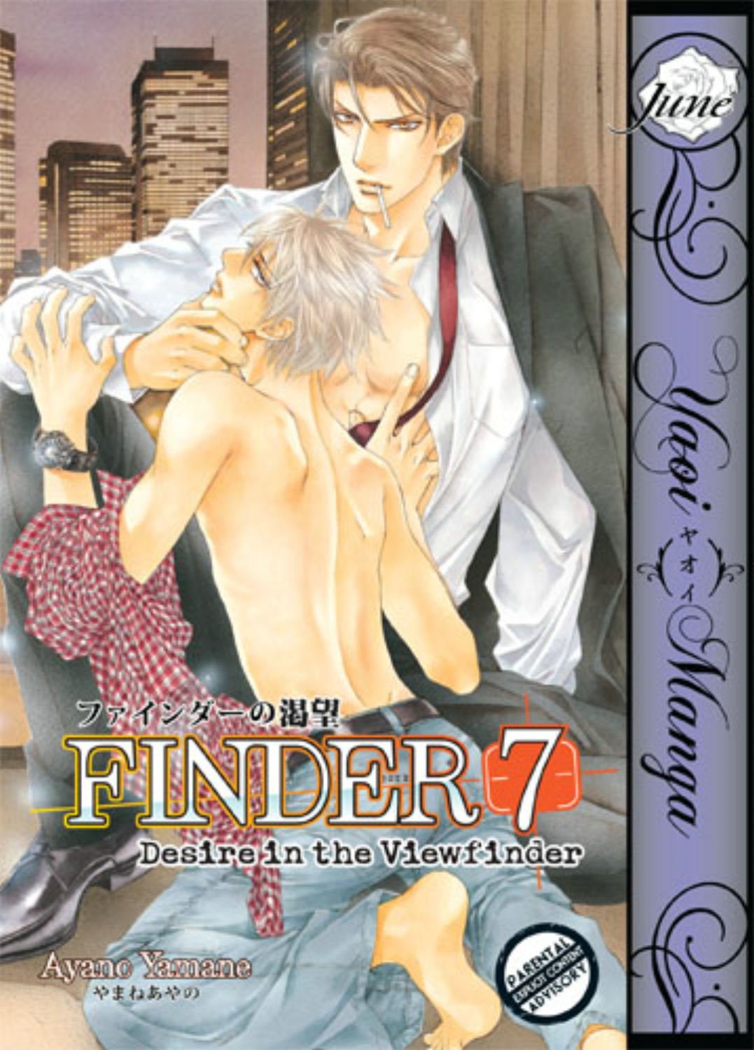 jaquette album Finder Volume 7: Desire In The Viewfinder (Yaoi Manga)