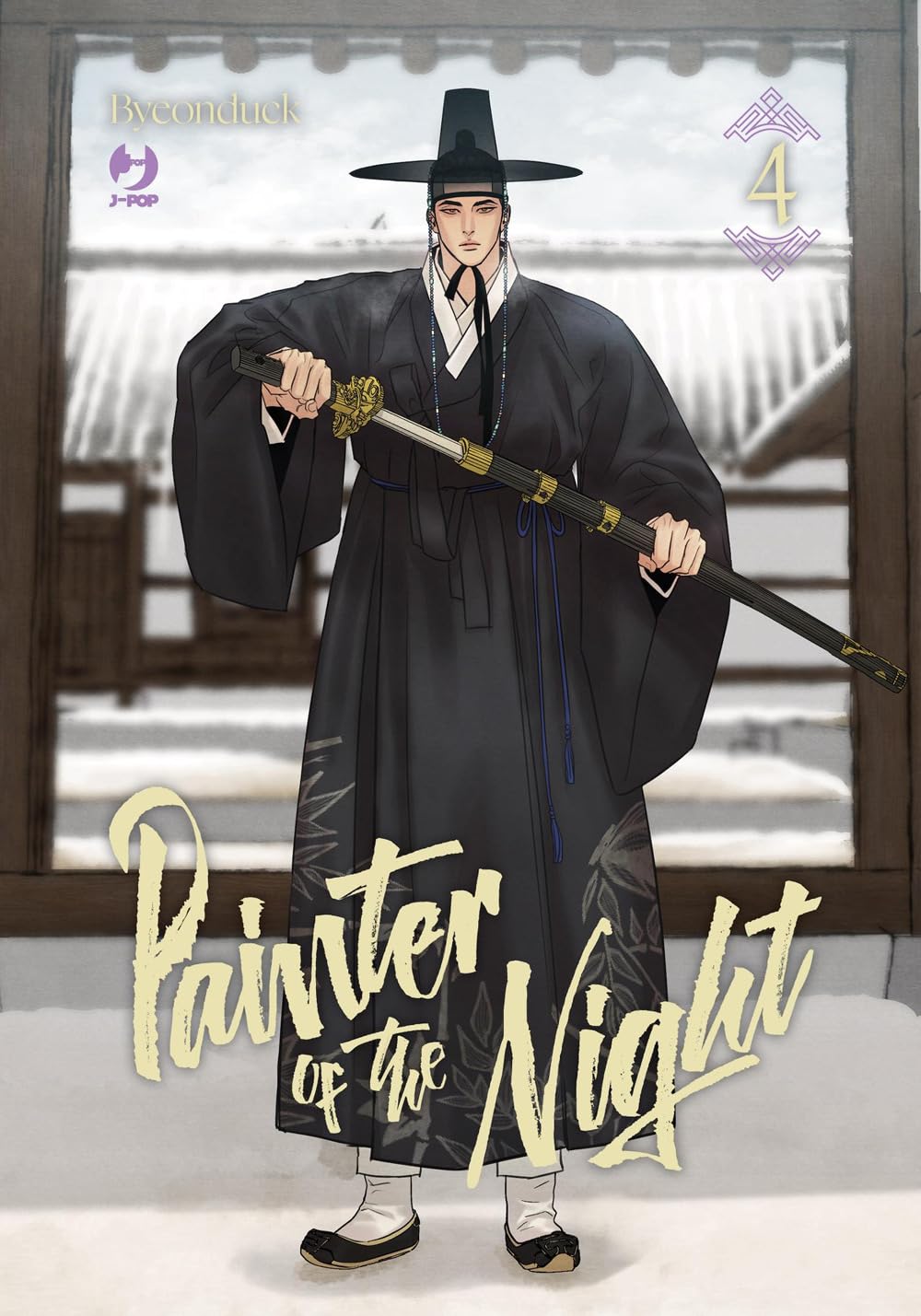 jaquette album Painter of the night (Vol. 4)