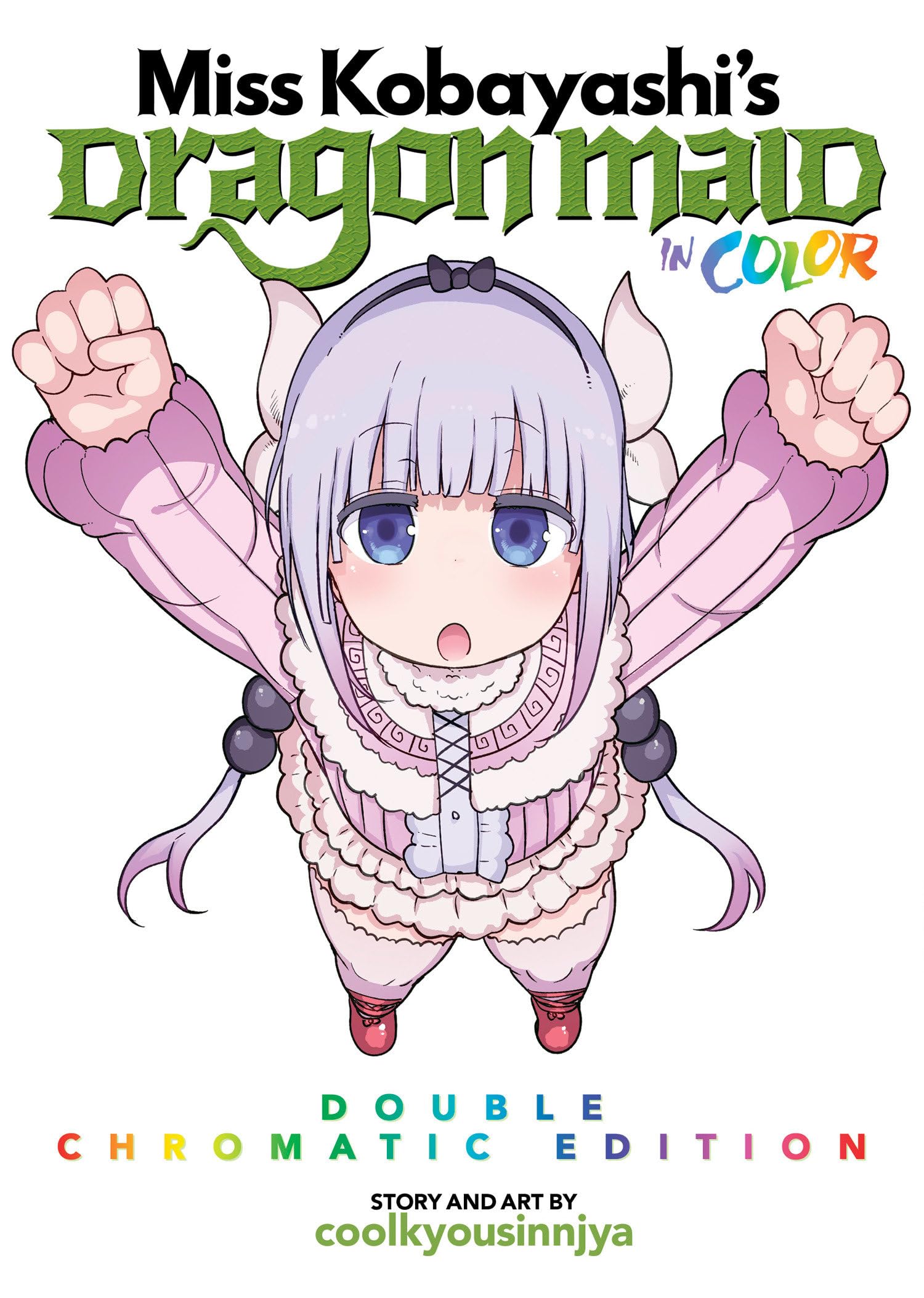 jaquette livre Miss Kobayashi's Dragon Maid in COLOR! - Double-Chromatic Edition