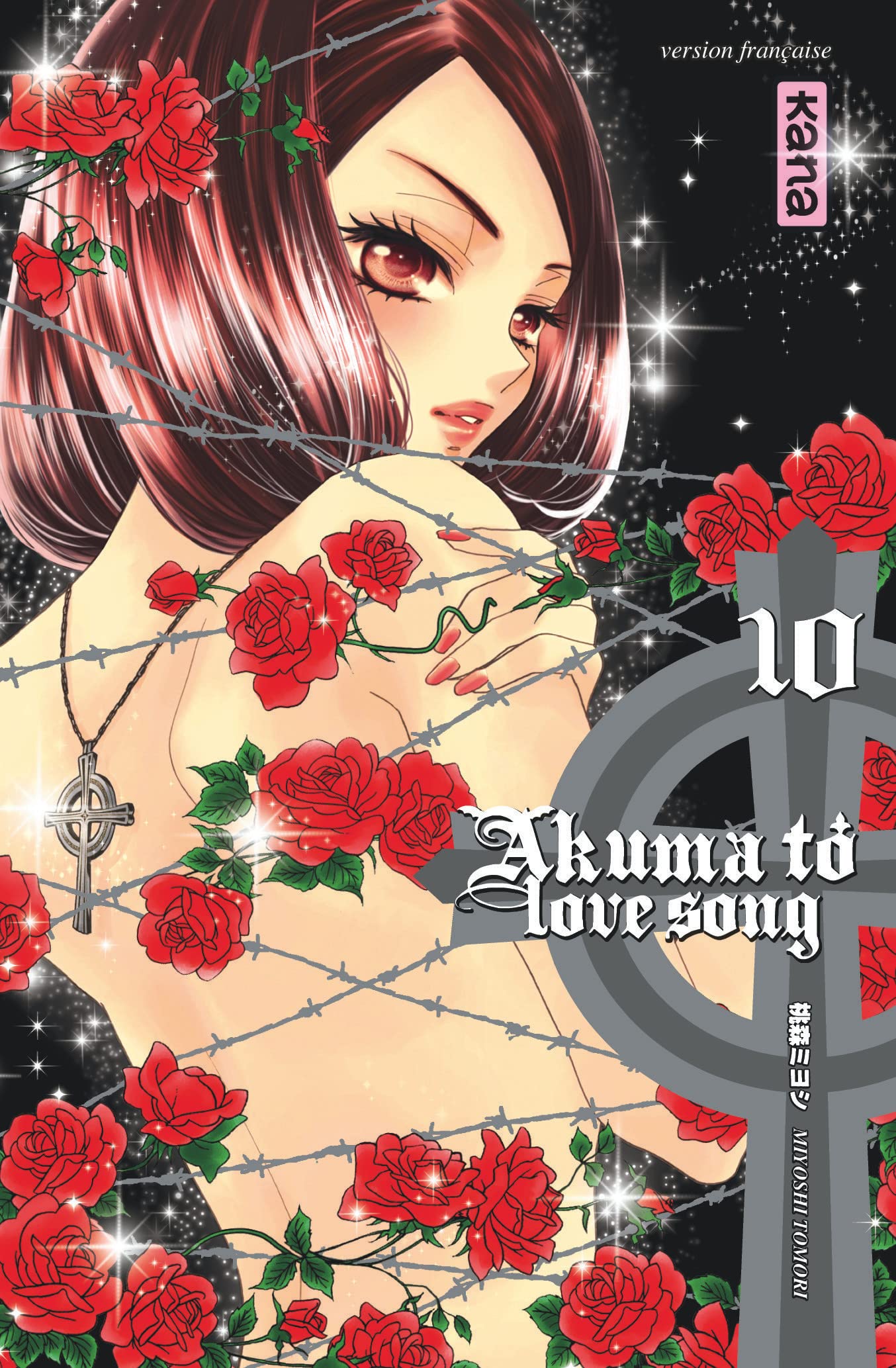 jaquette album AKUMA TO LOVE SONG T10