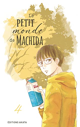 jaquette album Petit monde de Machida (le) - Tome 4