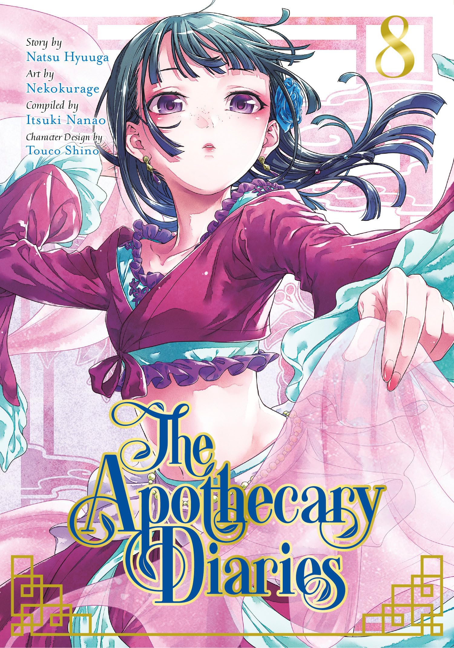 jaquette album The Apothecary Diaries 08 (Manga)