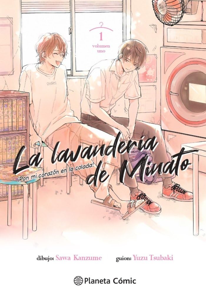 jaquette album La lavandería de Minato nº 01