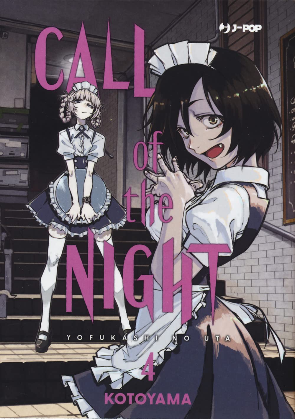 jaquette album Call of the night (Vol. 4)