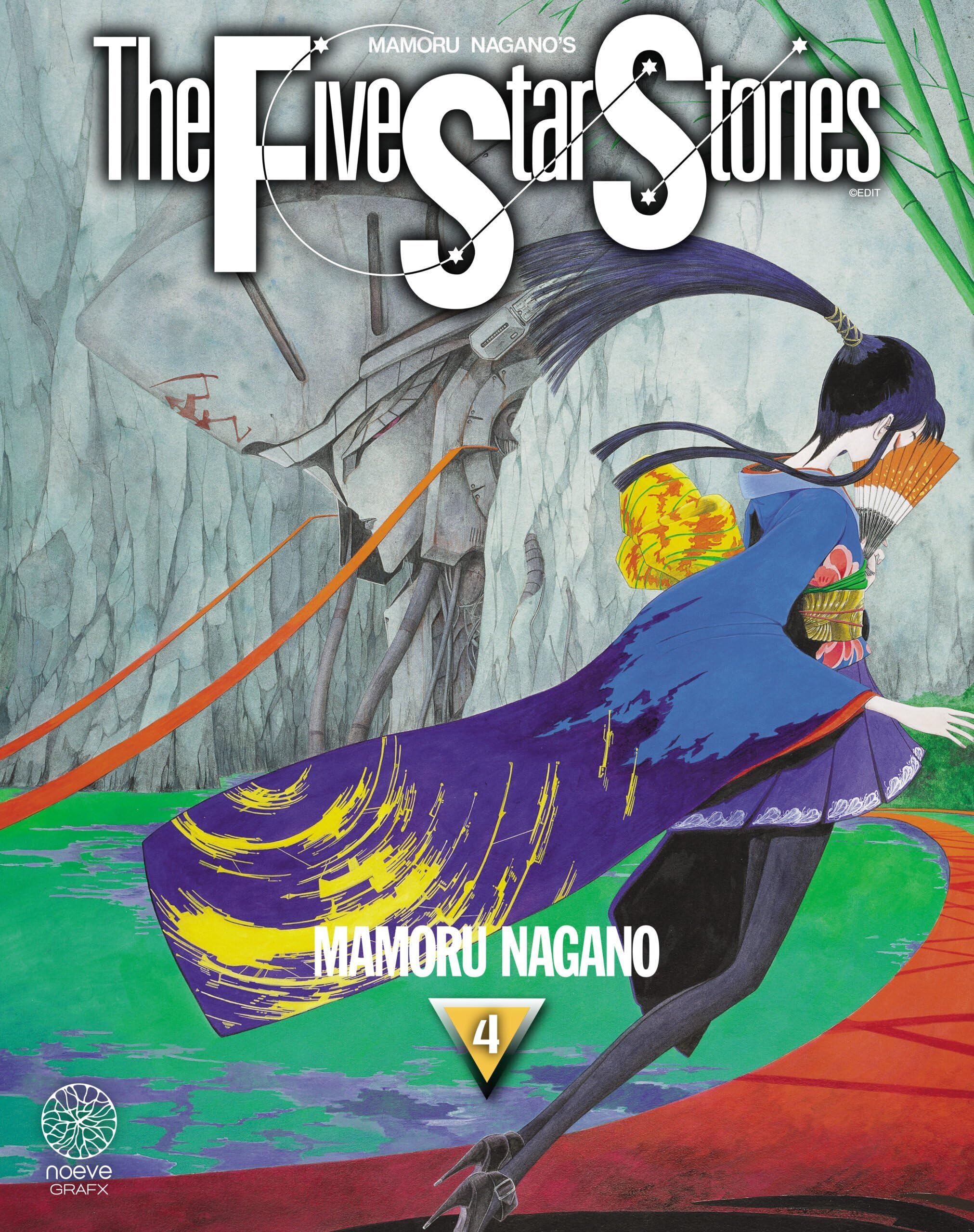 jaquette album The Five Star Stories T04