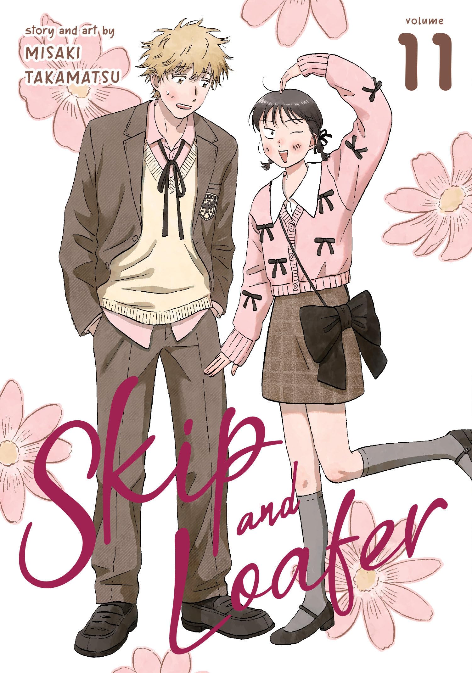 jaquette album Skip and Loafer Vol. 11