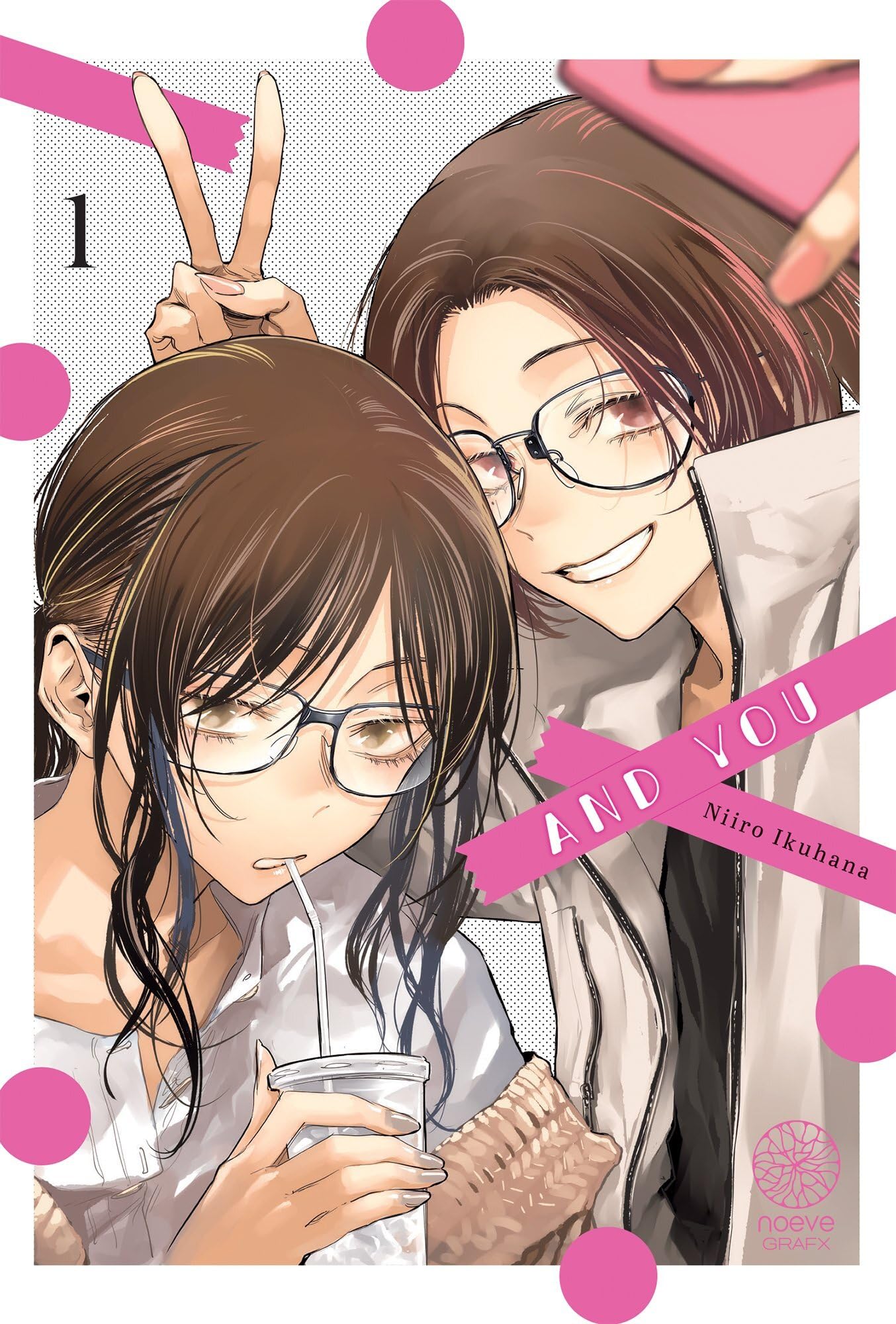 jaquette album And you - Tome 01
