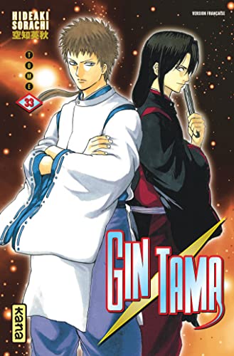 jaquette album Gintama - Tome 33