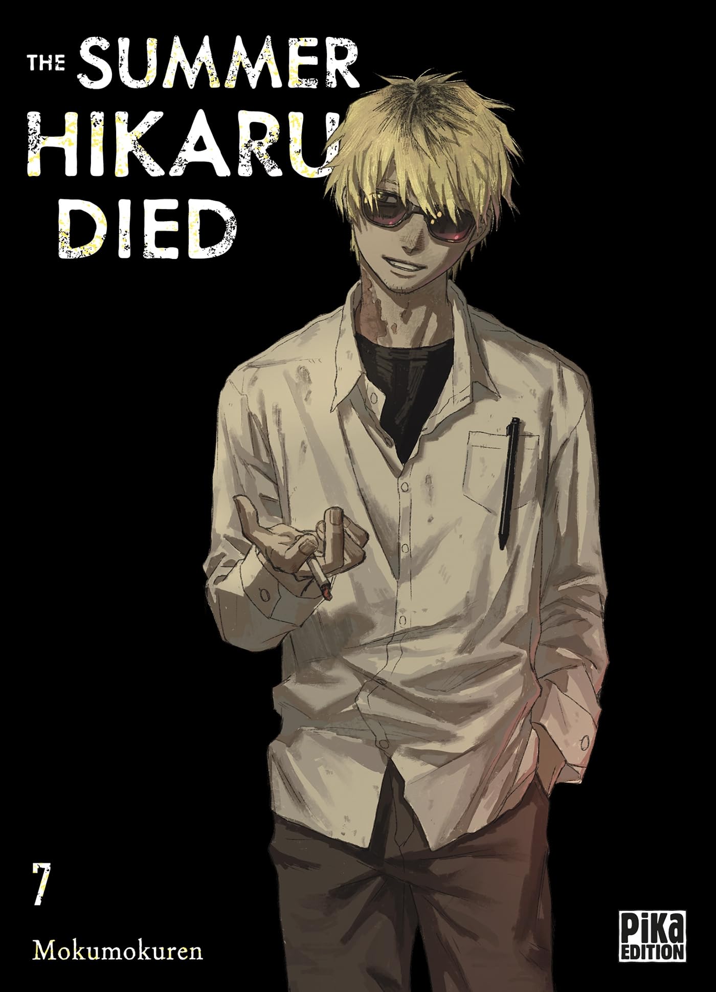 jaquette album The Summer Hikaru Died T07