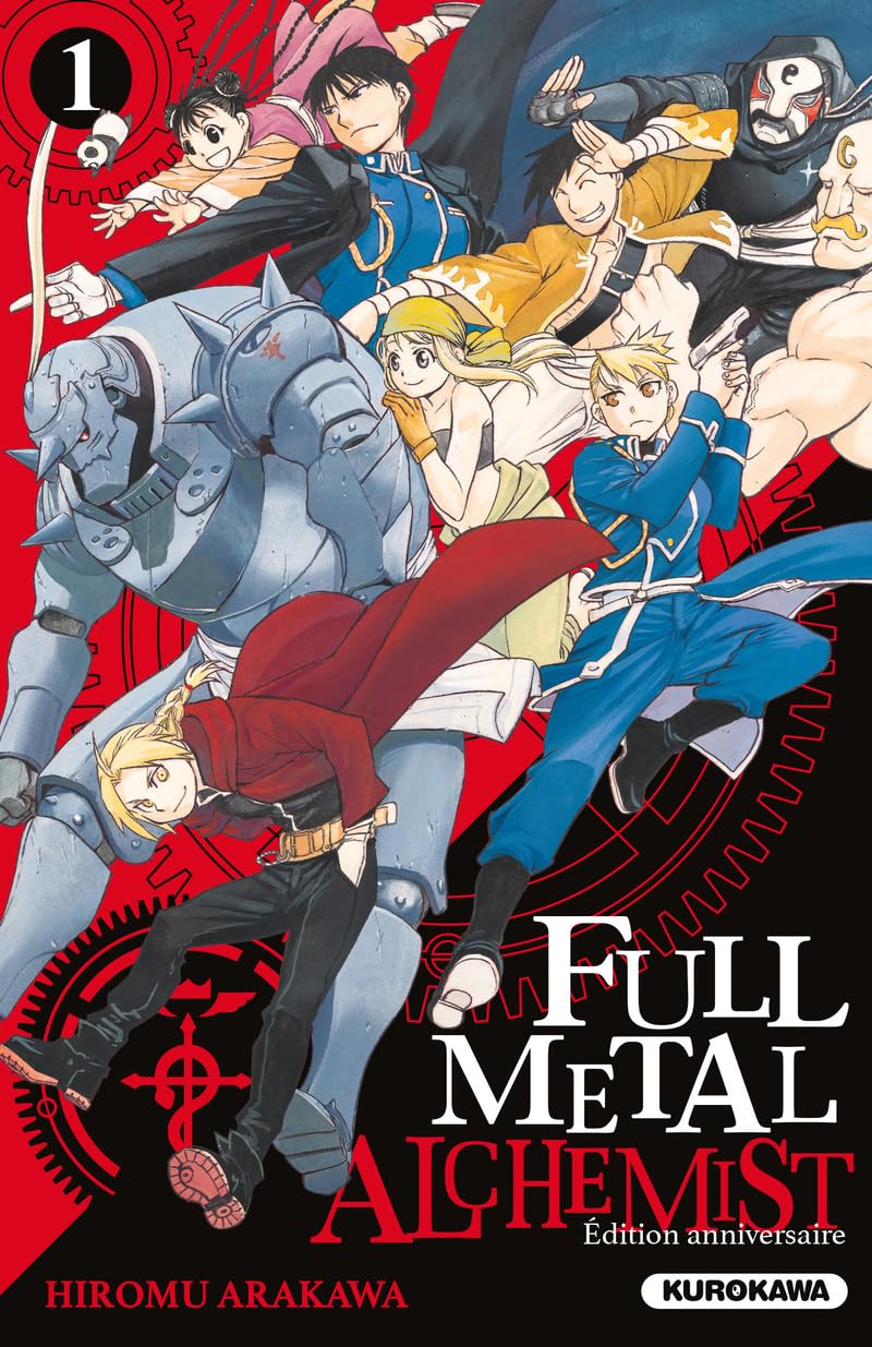 jaquette album Fullmetal Alchemist - tome 1 - Edition 20 ans