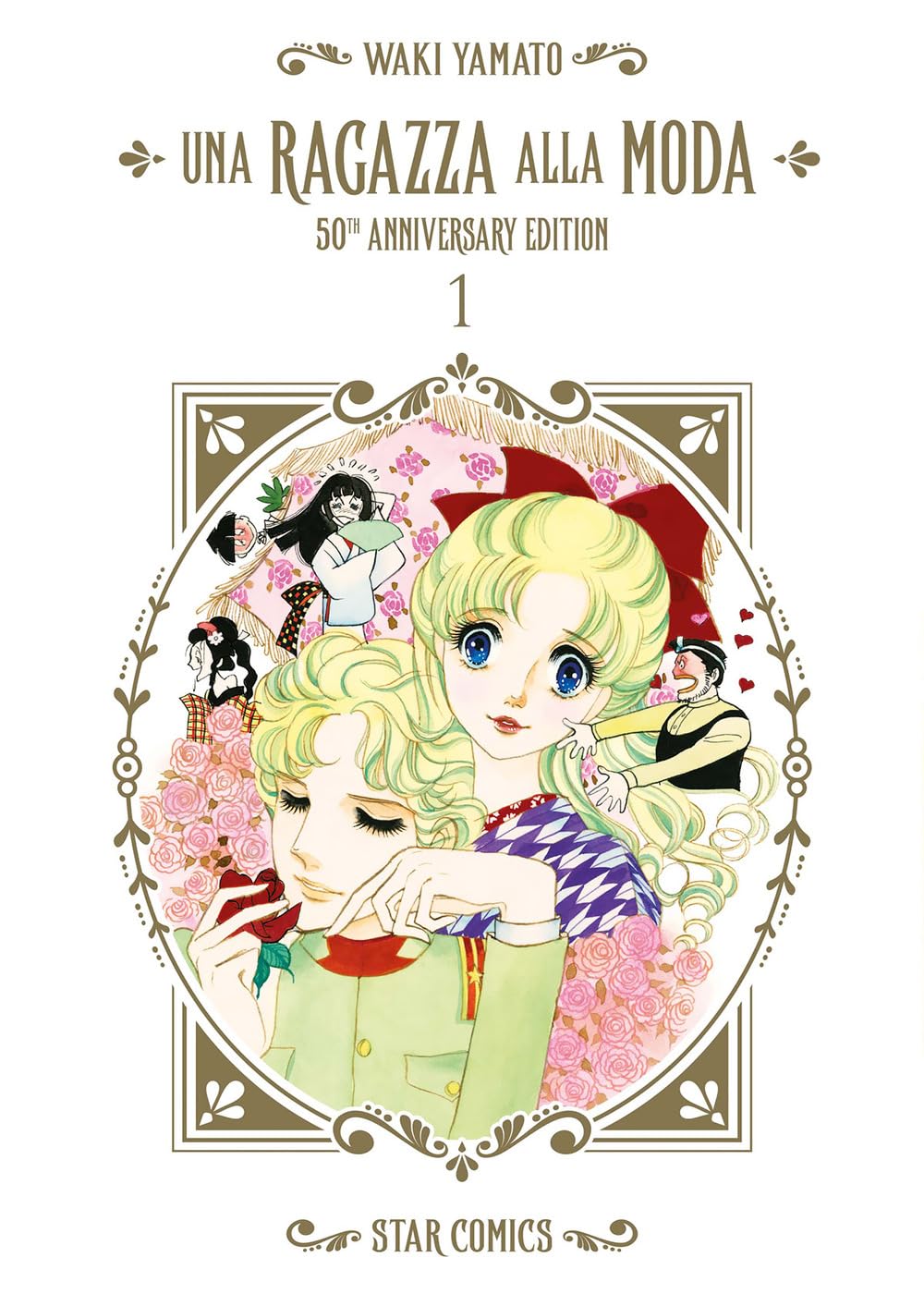 jaquette album Una ragazza alla moda. 50th anniversary edition (Vol.)