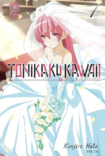 jaquette album Tonikaku Kawaii - Tome 1