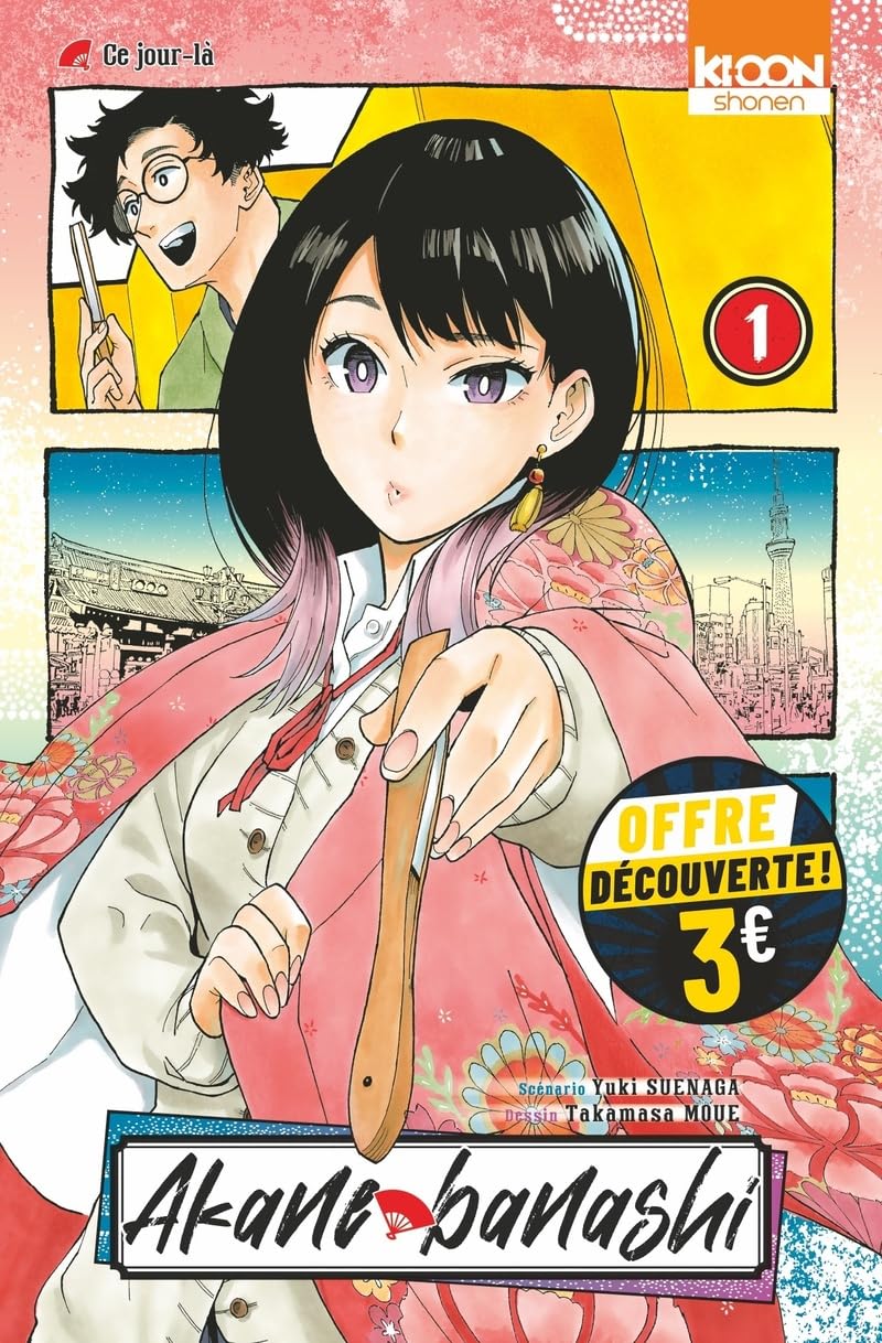 jaquette album Akane-banashi T01 à 3 euros