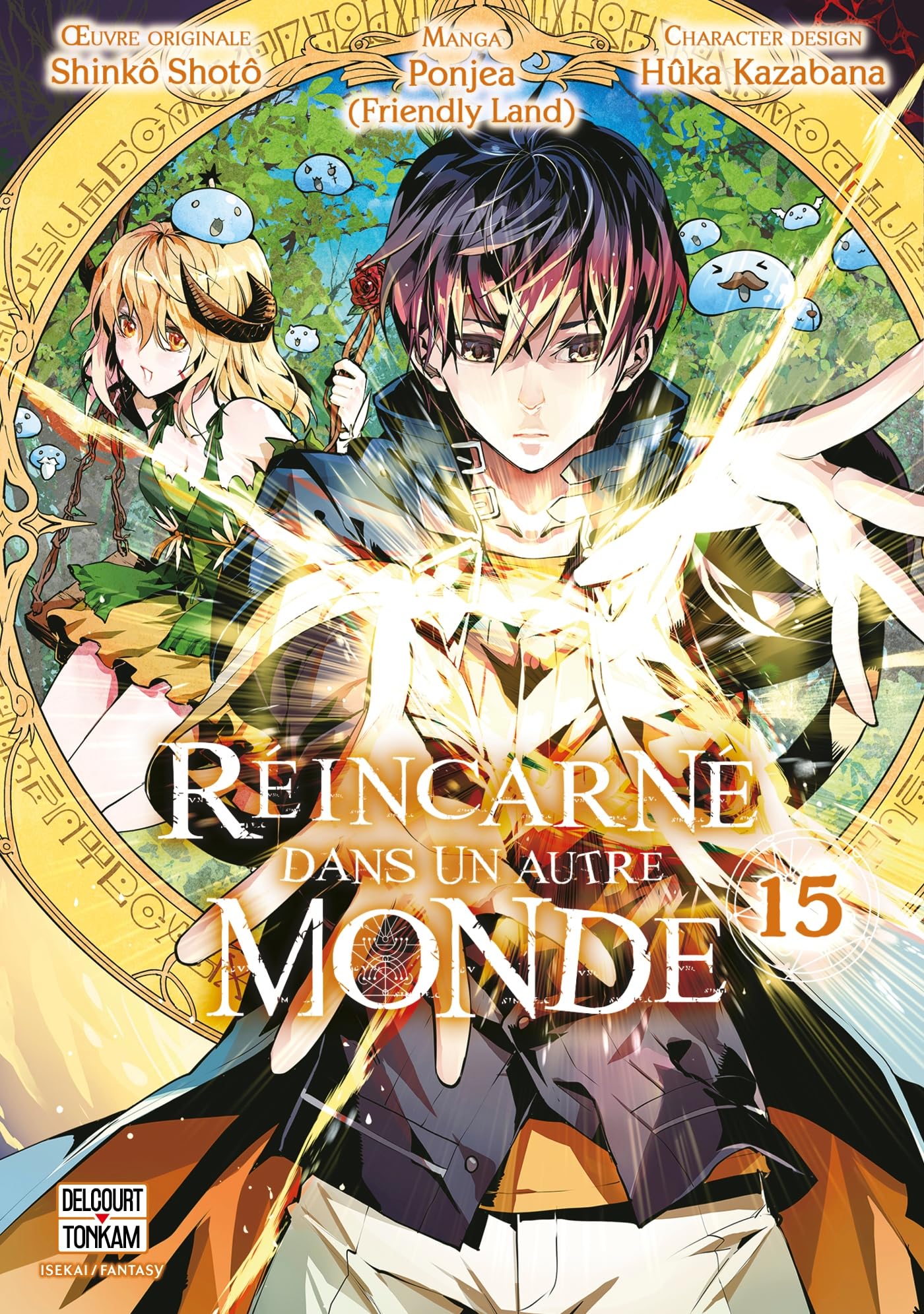 jaquette album Réincarné dans un autre monde T15