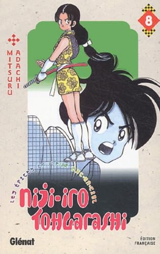 jaquette album Niji-Iro Tohgarashi - Tome 8