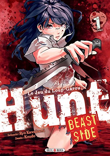 jaquette album Hunt - Le jeu du Loup Garou - Beast Side - Tome 1