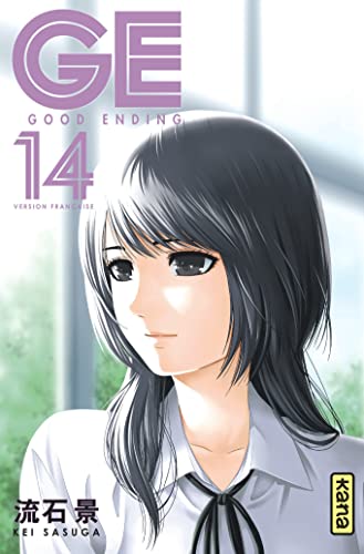 jaquette album GE - Good Ending - Tome 14