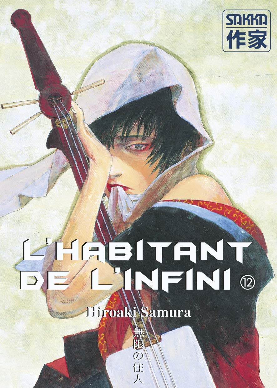 jaquette album L'Habitant de l'infini, tome 12