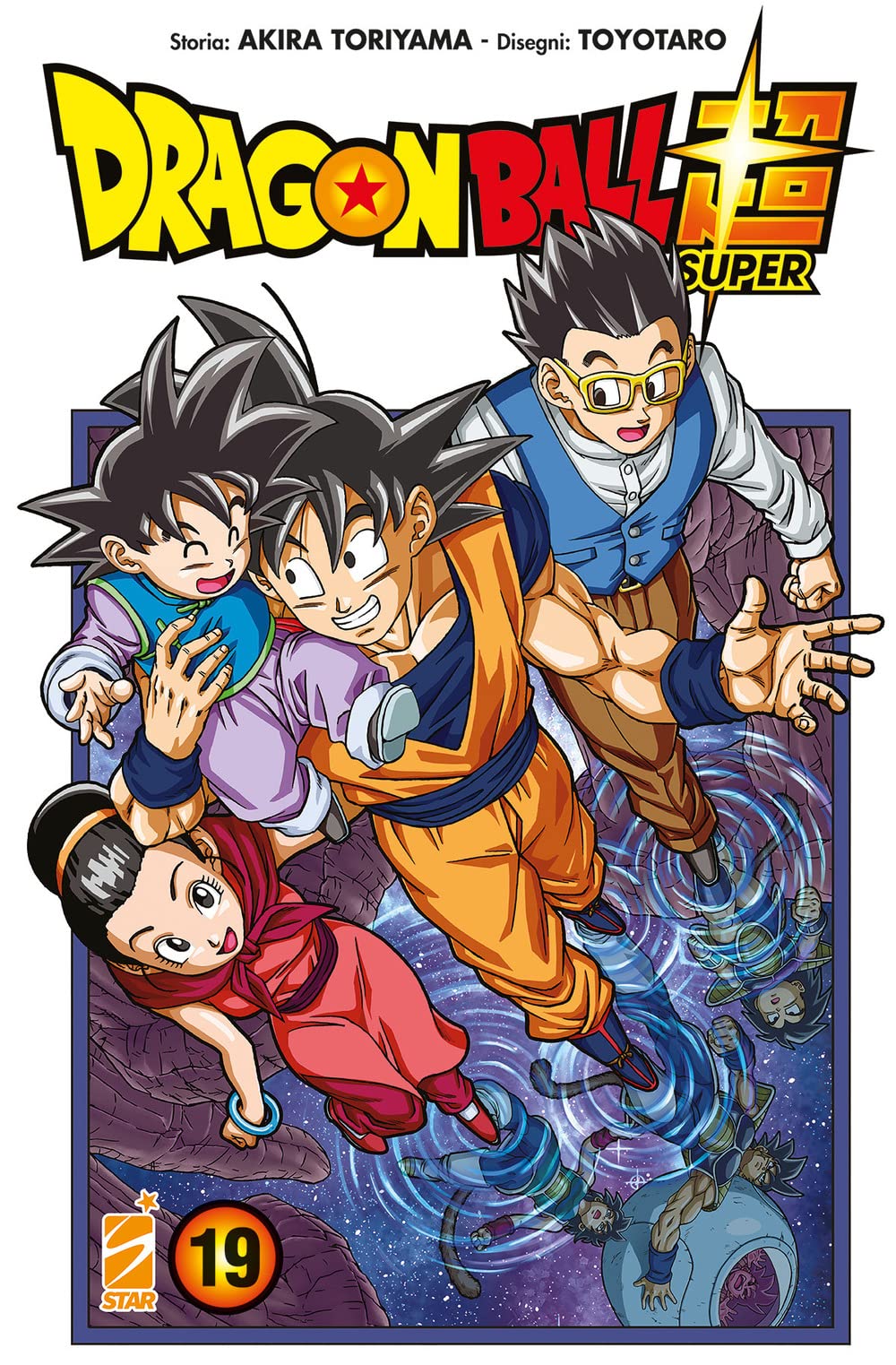 jaquette album Dragon Ball Super (Vol. 19)