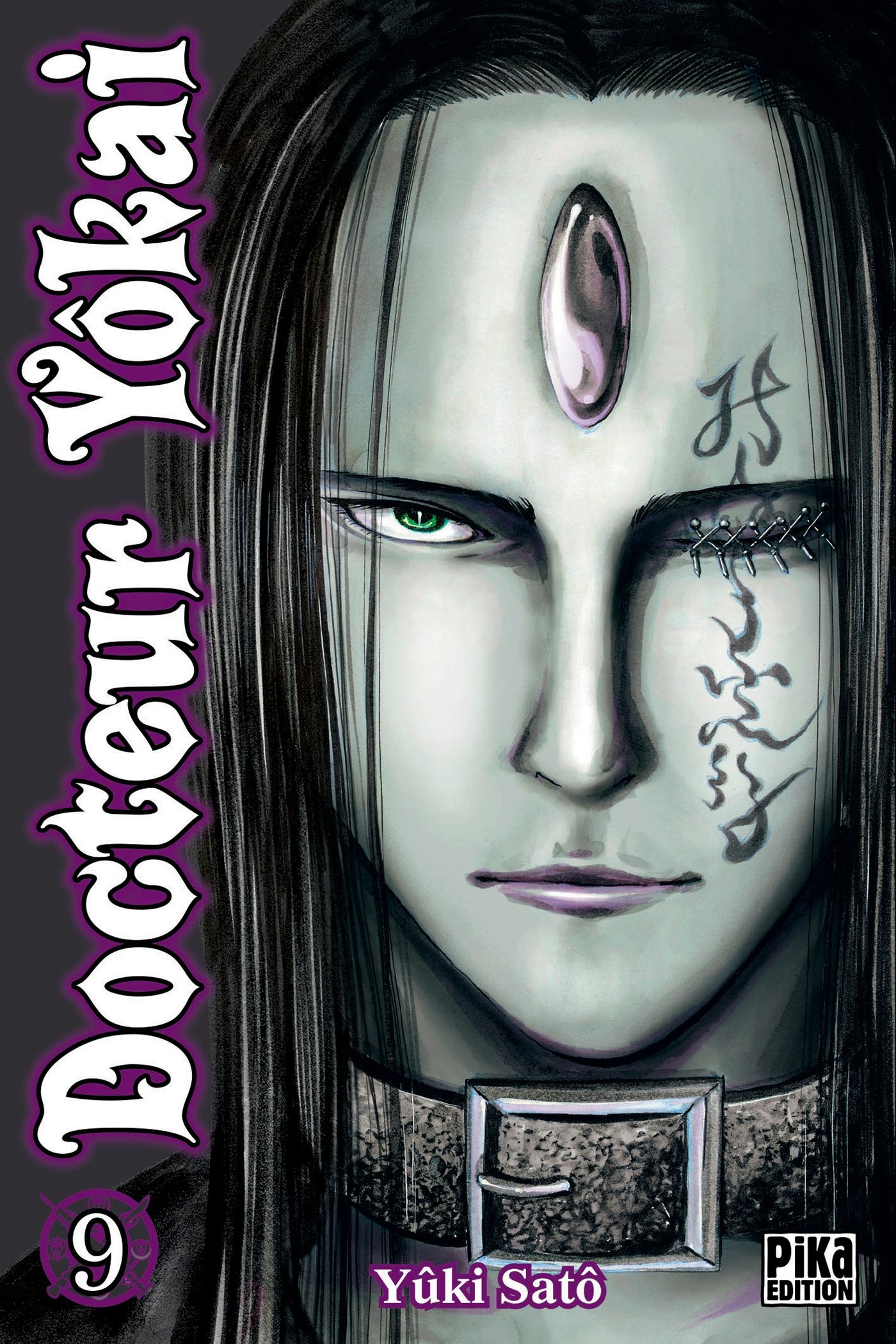 jaquette album Docteur Yôkai T09