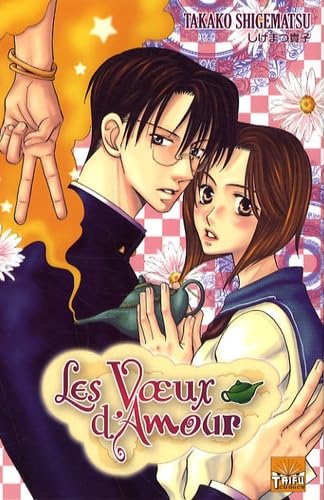 voir fiche du album Les voeux d'amour
