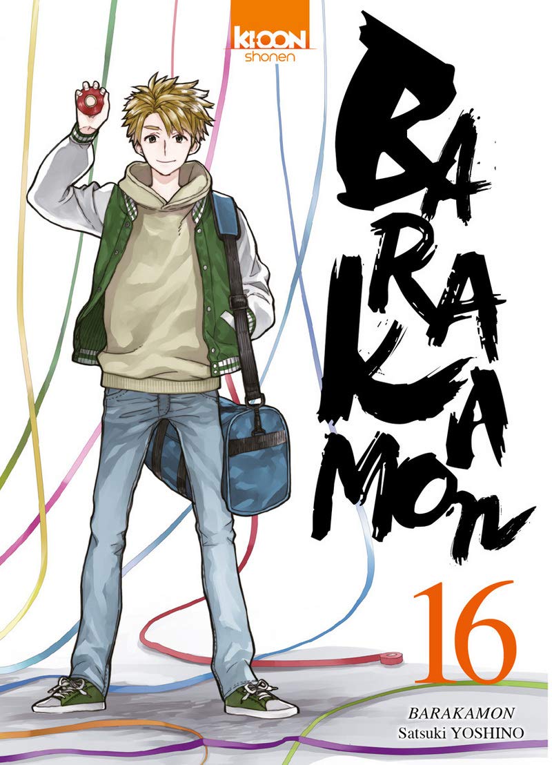 jaquette album Barakamon T16 (16)