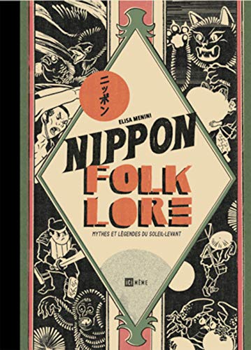 jaquette album Nippon Folklore - Mythes Et Légendes Du Soleil-Levant