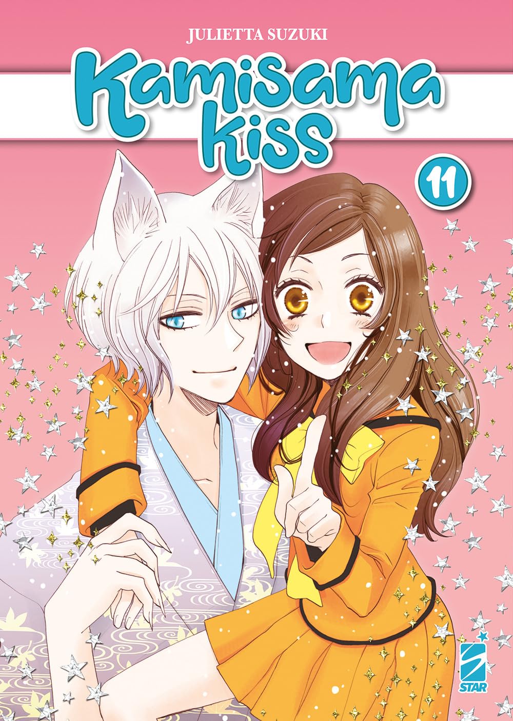 jaquette album Kamisama kiss. New edition (Vol. 11)
