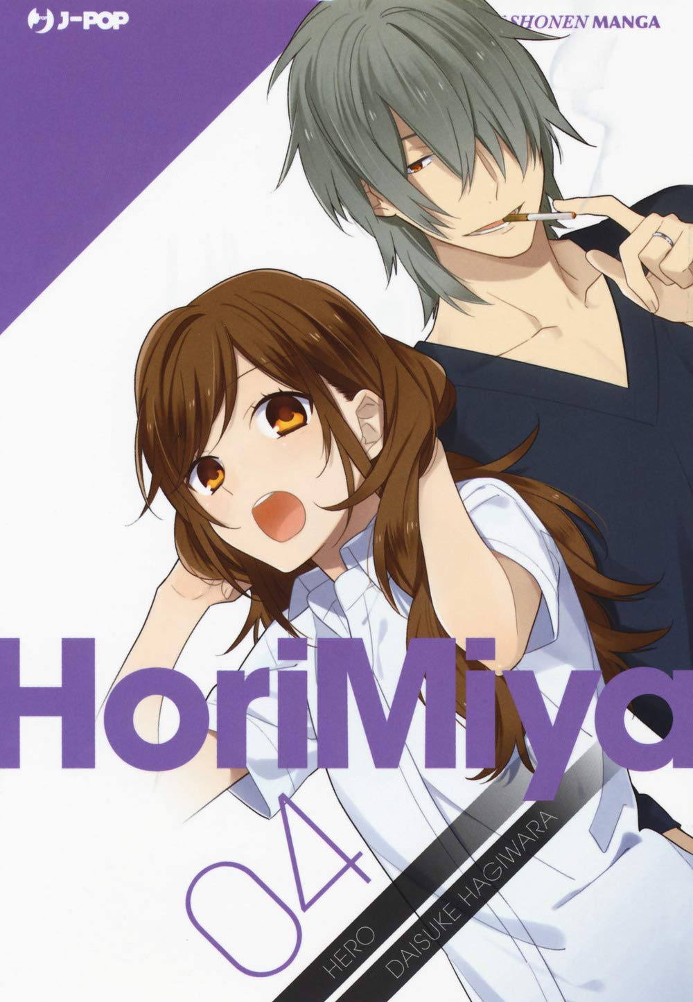 jaquette album Horimiya (Vol. 4)