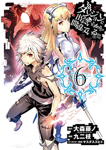 jaquette album DanMachi ? La Légende des Familias - Tome 6