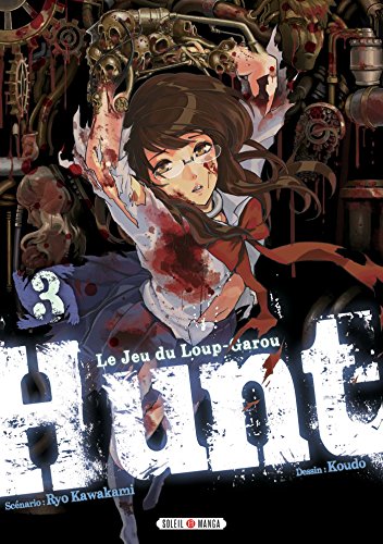 jaquette album Hunt - Le jeu du Loup Garou - Tome 3