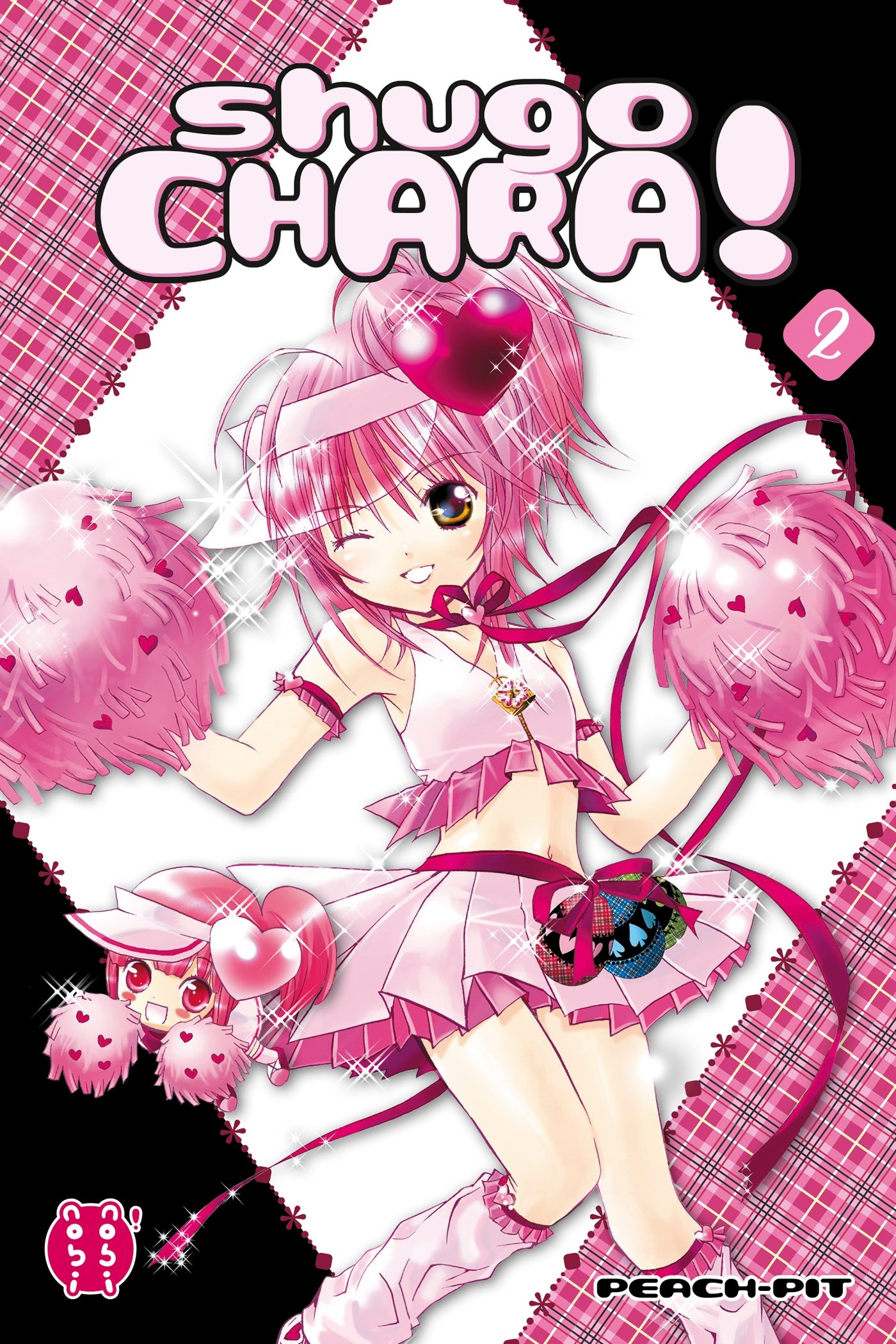 jaquette album Shugo Chara ! T02