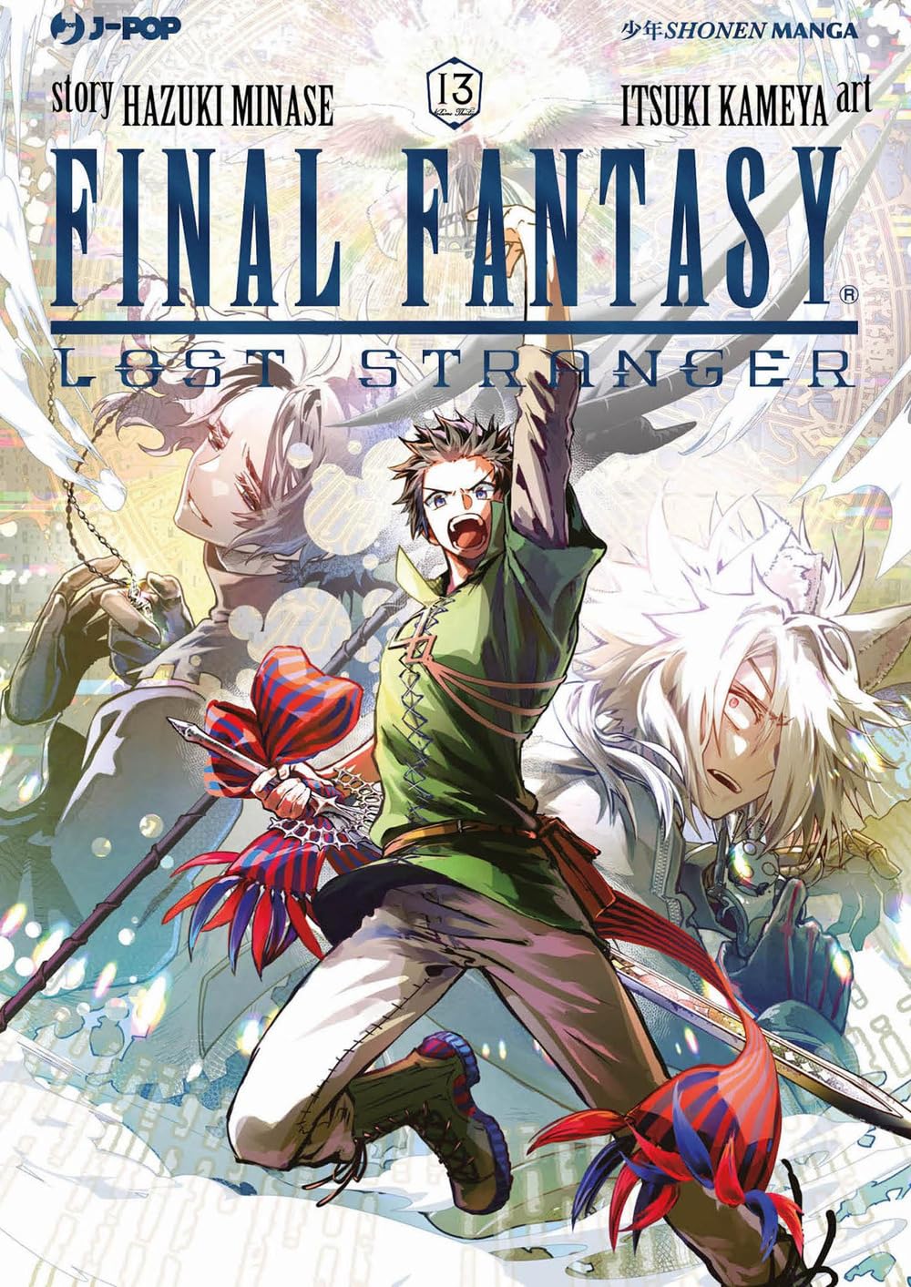 jaquette album Final Fantasy. Lost stranger (Vol. 13)
