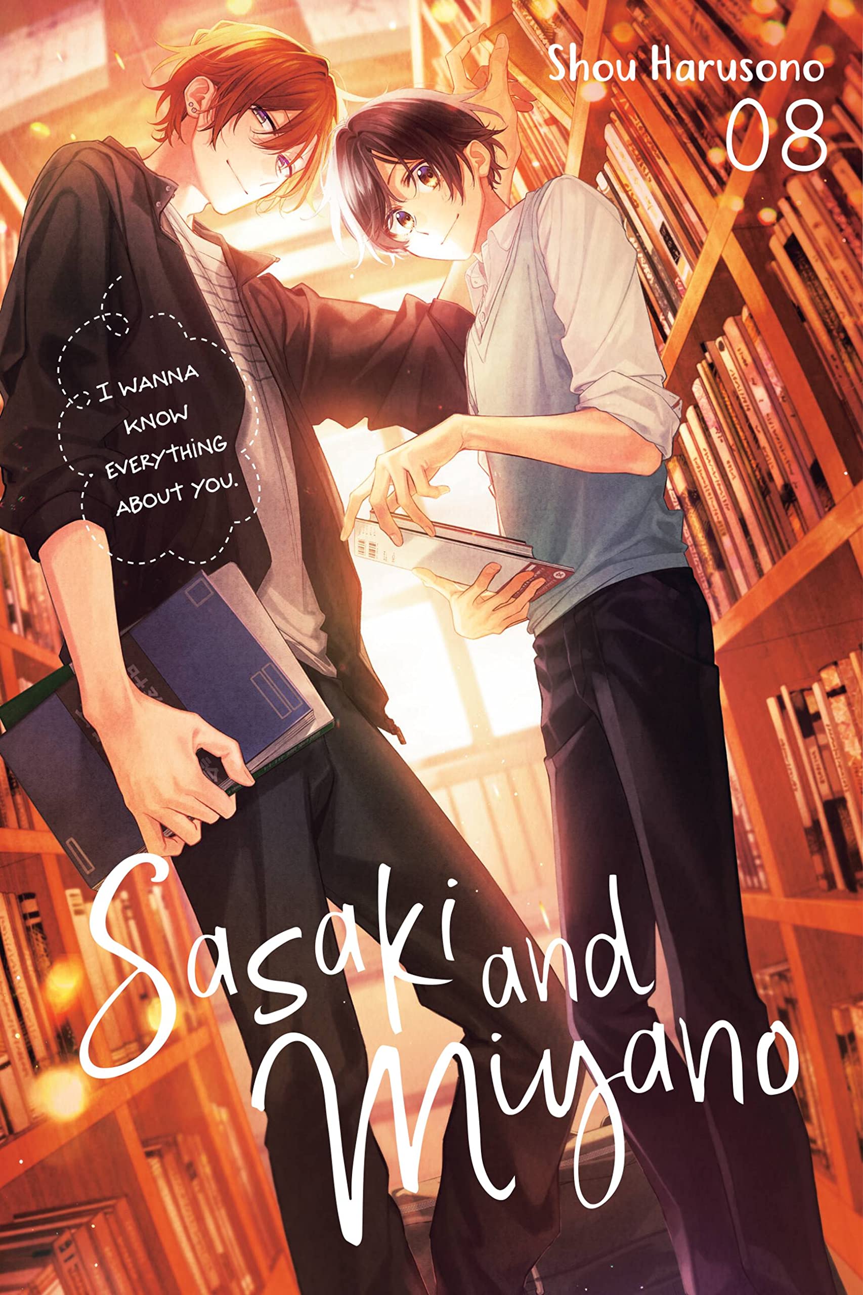 jaquette album Sasaki and Miyano, Vol. 8