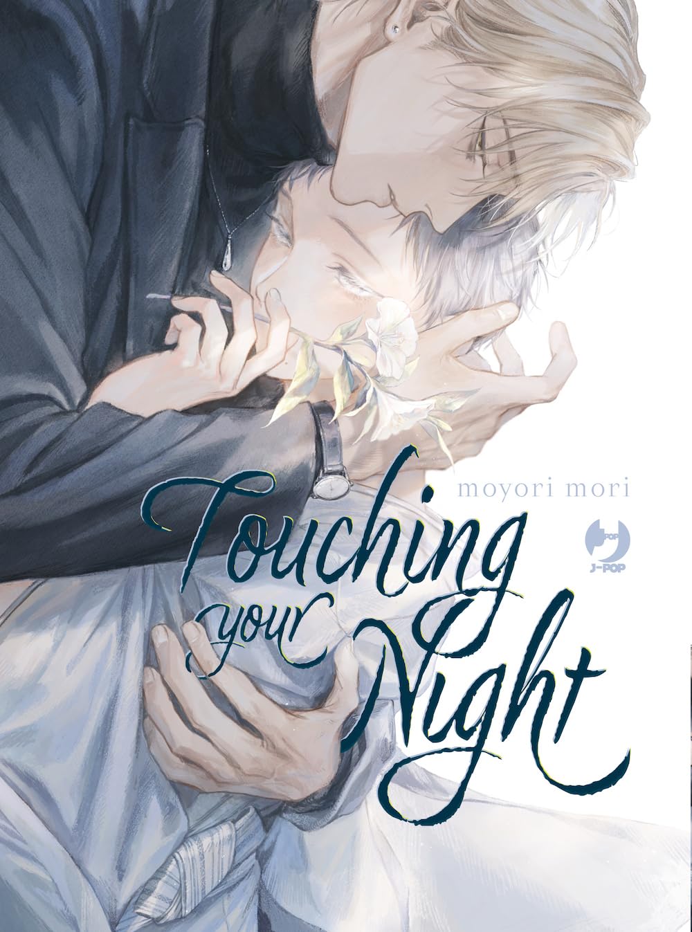 jaquette album Touching your night