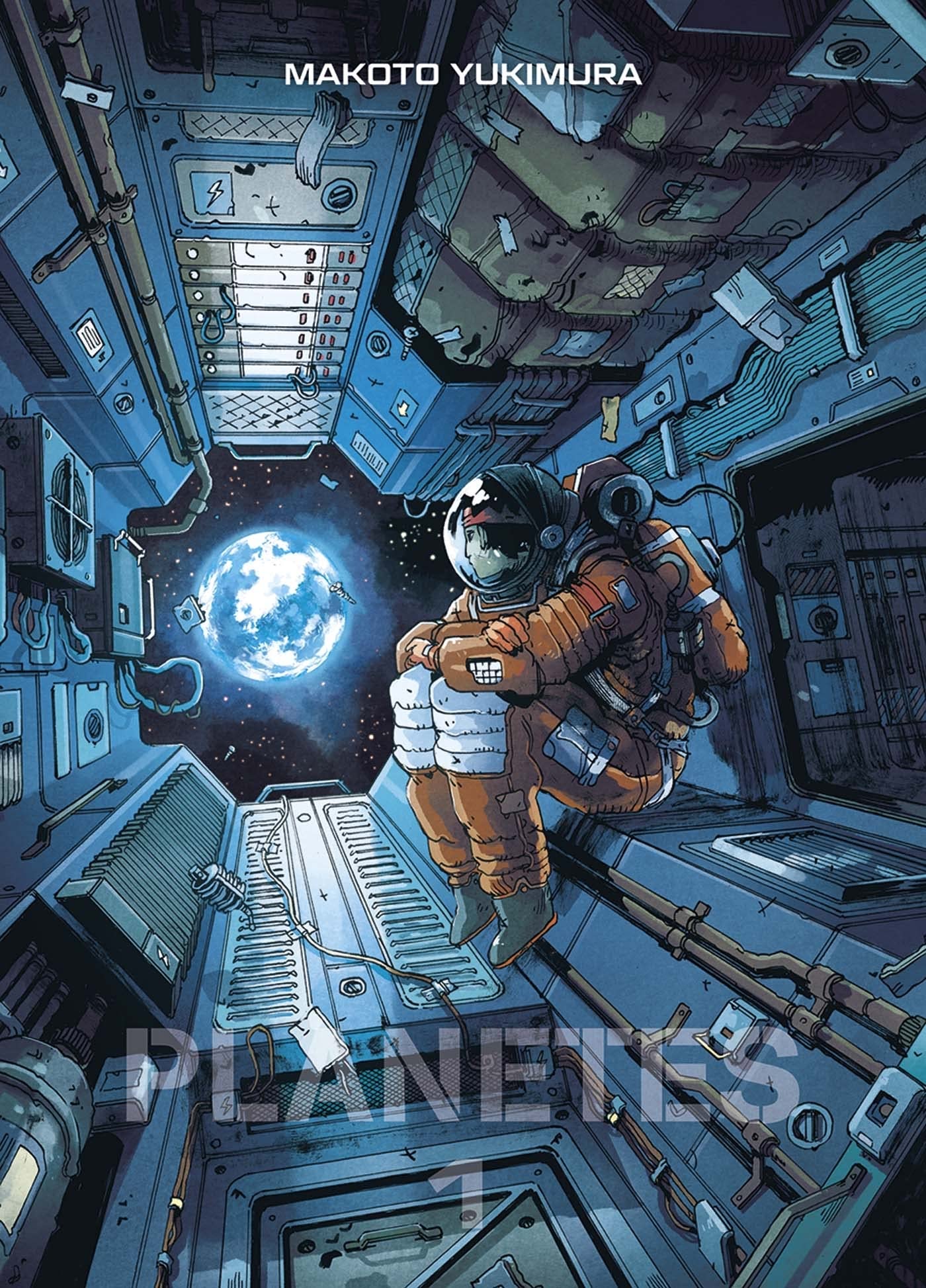 jaquette album Planètes Perfect Edition T01 - Edition collector (Couverture Mathieu Bablet)